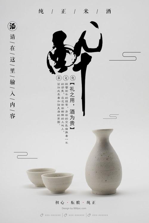 名古屋芸術大学Physicsdegree